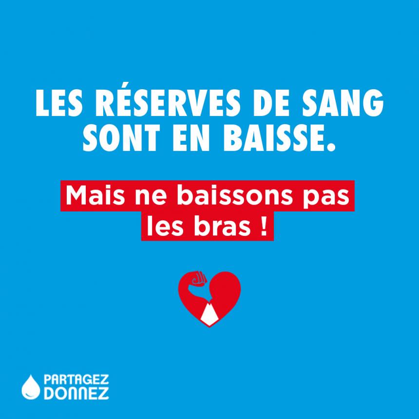 Visuel EFS don du sang Visuel EFS don du sang